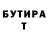 Амфетамин 97% El'za Bot