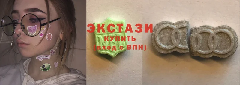 мега вход  цена   Киров  ЭКСТАЗИ Дубай 