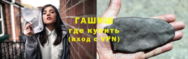 МДПВ Волгодонск