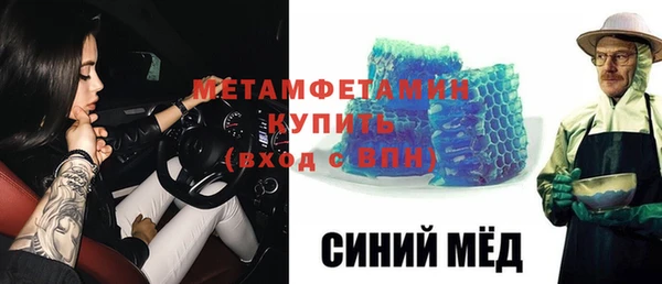 МДПВ Волгодонск