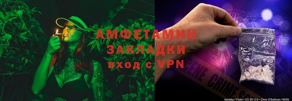 МДПВ Волгодонск