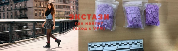 прущий лед Новочеркасск