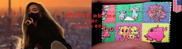 МДПВ Волгодонск