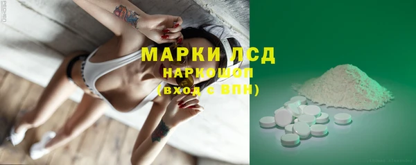 МДПВ Волгодонск