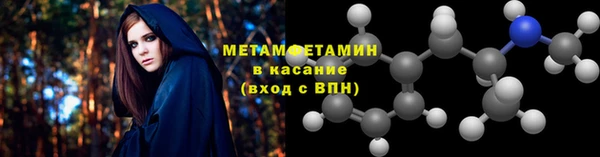 мяу мяу мука Великий Новгород