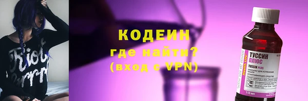 МДПВ Волгодонск
