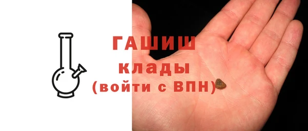 МДПВ Волгодонск