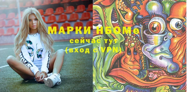 МДПВ Волгодонск
