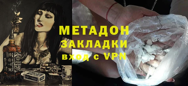 МДПВ Волгодонск