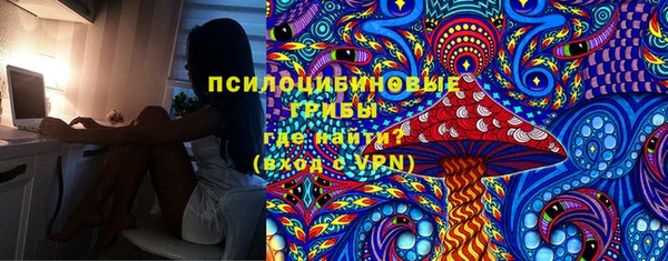 прущий лед Новочеркасск