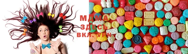 МДПВ Волгодонск