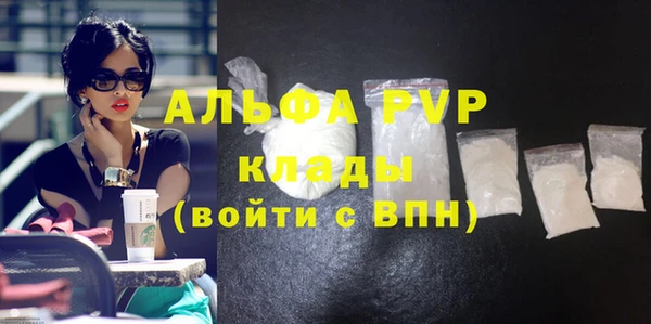 МДПВ Волгодонск